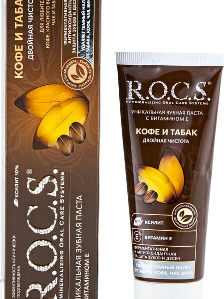 Зубная паста R.O.C.S. Кофе и табак 74г