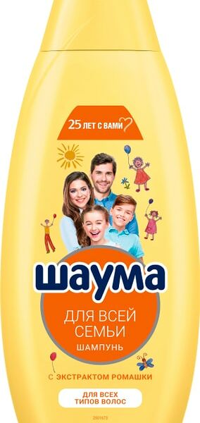 Шампунь для волос Schauma Для Всей Семьи 650мл