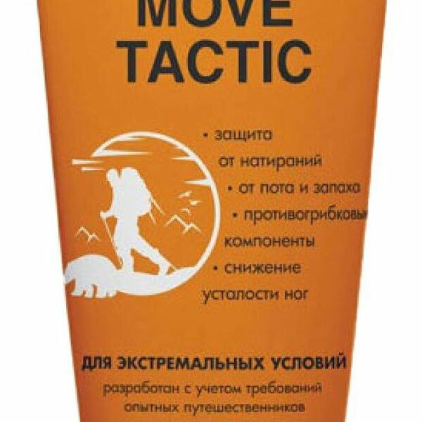 Бальзам для ног Хозяин Тайги Многофункциональный Move Tactic