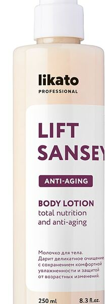 Молочко-лифтинг для тела Likato Lift Sansey 250мл
