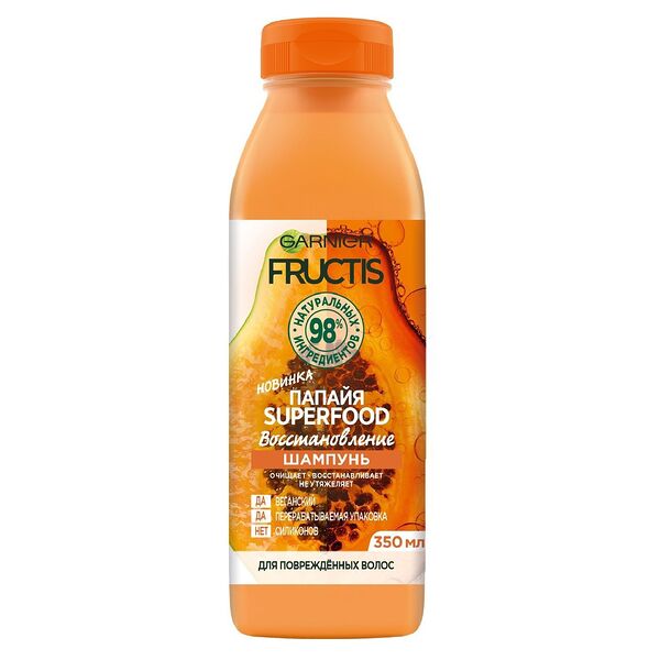 Шампунь Garnier Fructis папайя Superfood Восстановление