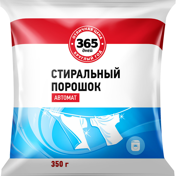 Стиральный порошок 365 ДНЕЙ, автомат
