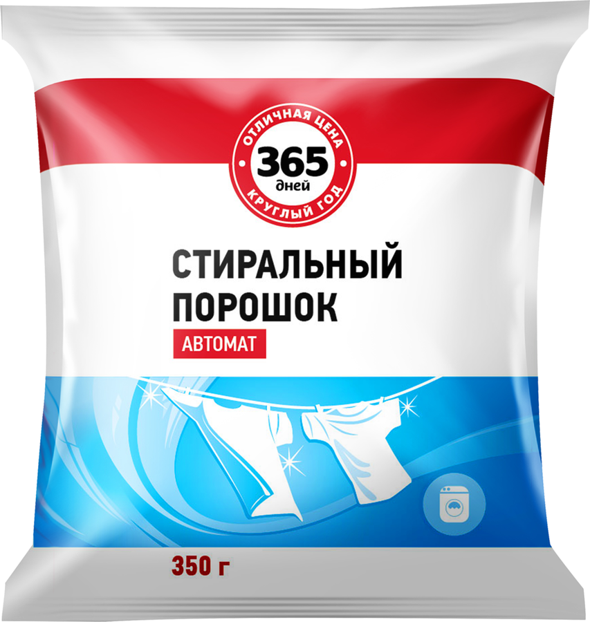 

Стиральный порошок 365 ДНЕЙ, автомат