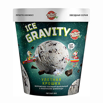Мороженое пломбир Чистая Линия Ice Gravity Улётная крошка с кусочками шоколада 12%