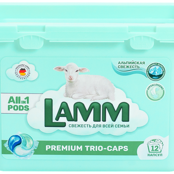Капсулы для стирки Lamm Альпийская свежесть, 12шт