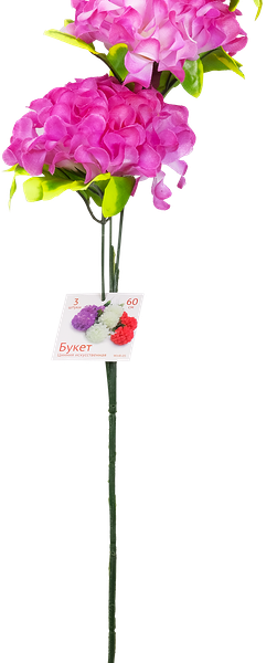 Букет искусственный Цинния, 3 бутона, в ассортименте, Арт. WinR-05