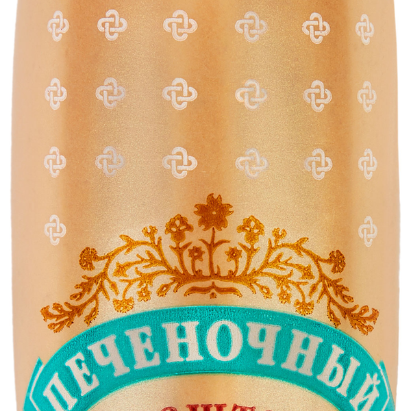 Паштет Печёночный Коровино