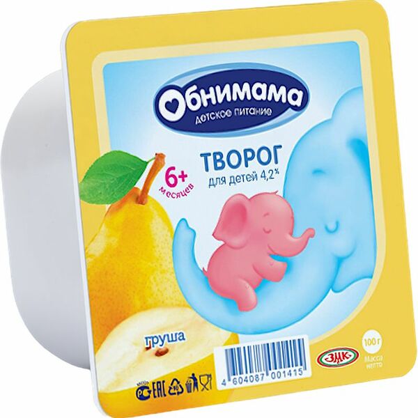 Творог детский Обнимама груша, с 6 месяцев 4.2%