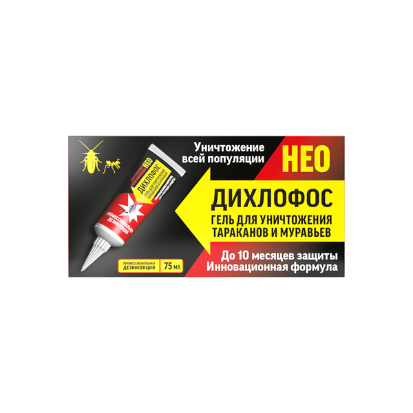 Гель от тараканов ТМ Дихлофос