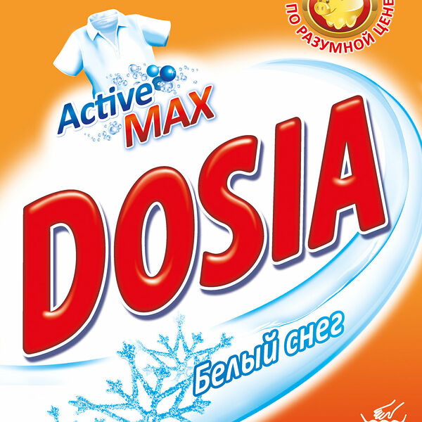 Порошок для ручной стирки Белый снег ТМ Dosia (Дося)
