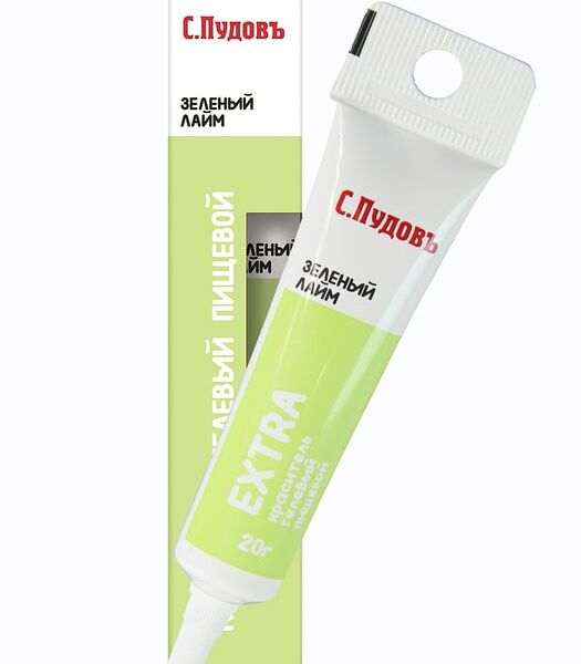 Пищевой краситель С.Пудовъ Зеленый лайм 20г