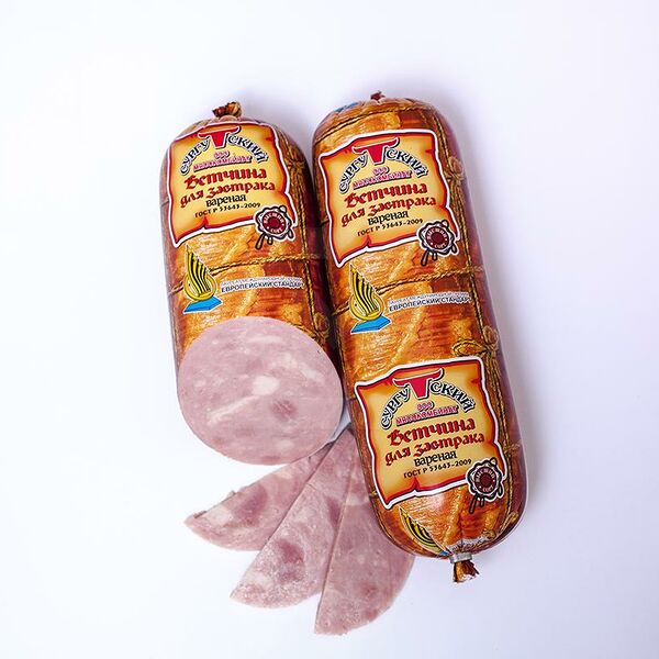 Ветчина Сургутский МК для завтрака 800г