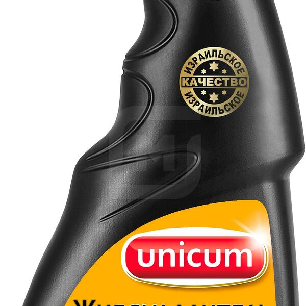 Средство чистящее Unicum Жироудалитель для стеклокерамики