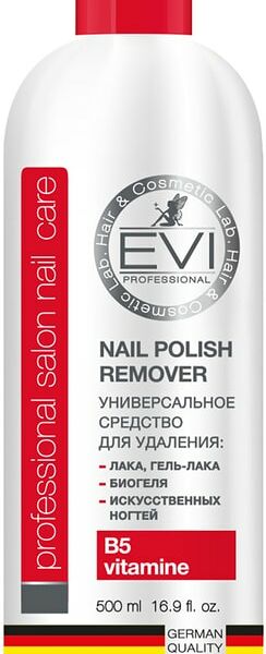 Универсальное средство EVI professional для снятия всех видов лака 500мл
