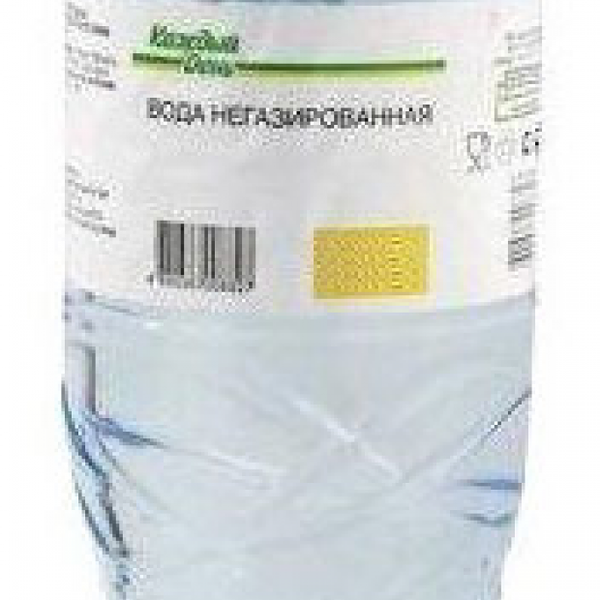 Вода питьевая Каждый день негазированная, 500 мл