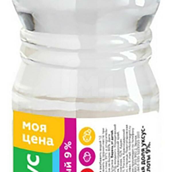 Уксус Моя цена столовый 9%, 500 мл