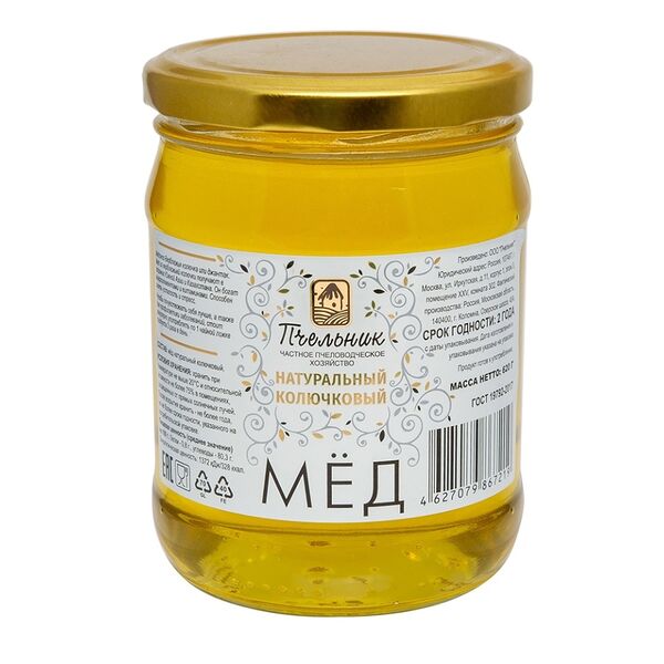 Мёд Пчельник Колючковый натуральный