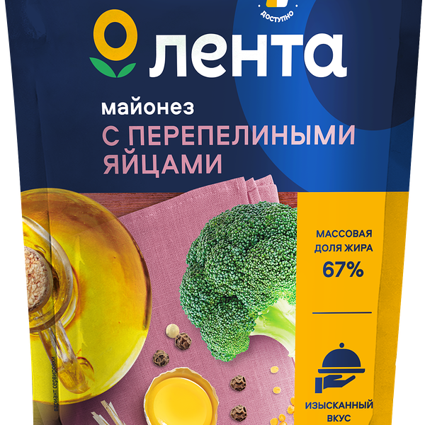 Майонез ЛЕНТА на перепелином яйце 67%, 700мл