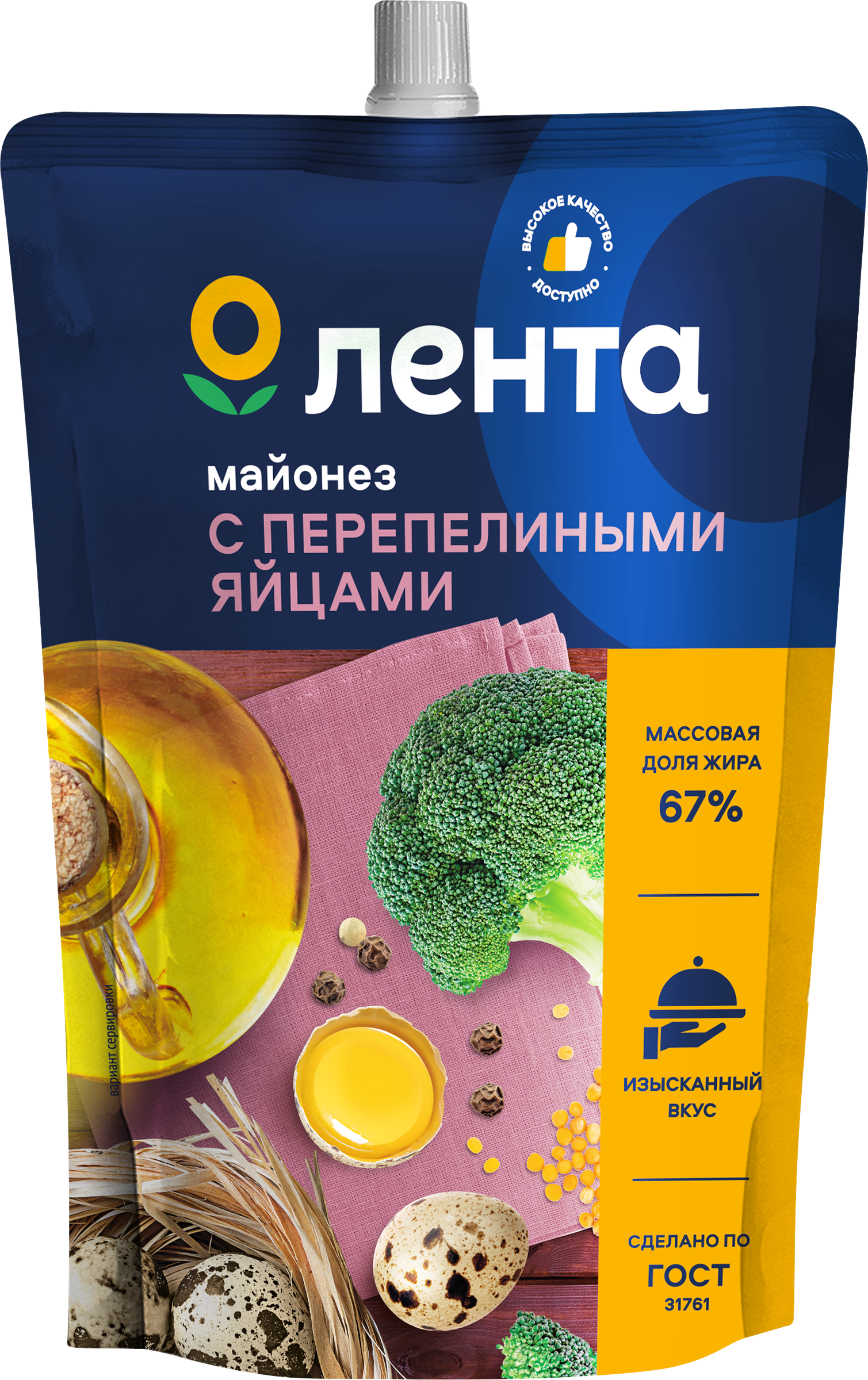 

Майонез Лента на перепелином яйце 67% 700 мл
