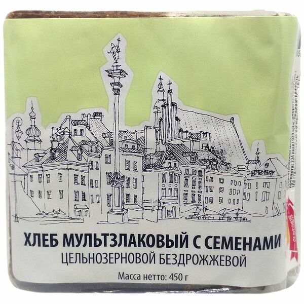 Хлеб Old Town Мультизлаковый с семенами, 450г