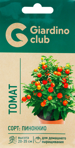 

Семена Giardino Club Томат Пиноккио 0.1 г
