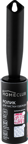 Ролик для чистки одежды HOMECLUB 40 листов, с принтом