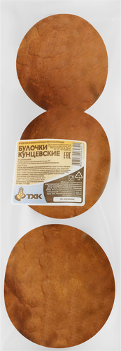 

Булочка ТХК Кунцевская, 3x50г