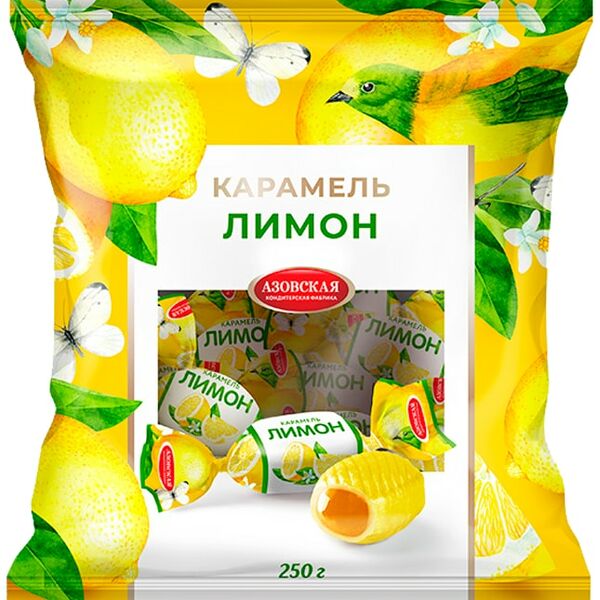 Карамель Азовская КФ с фруктовой начинкой со вкусом лимона 250г