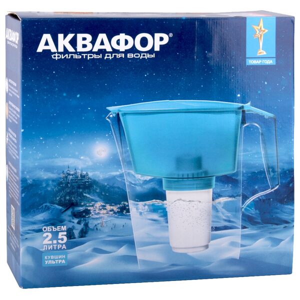 Водоочиститель Кувшин модель Аквафор Ультра (оранжевый) , арт.И5636