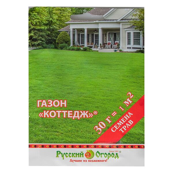 Газон Коттедж универсальный, 30 г