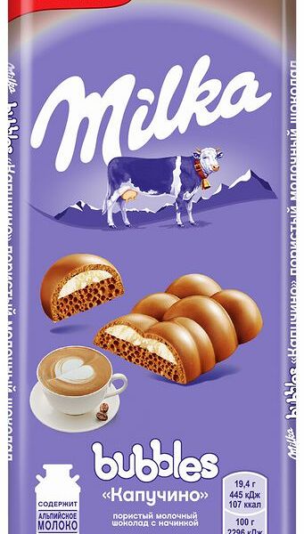 Шоколад молочный Milka Bubbles пористый с начинкой со вкусом Капучино