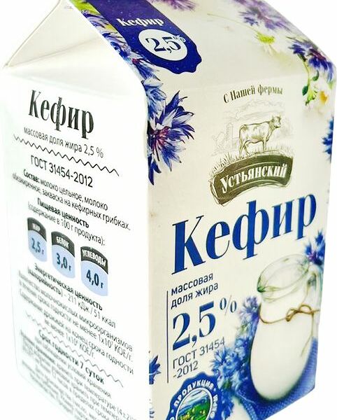 Кефир Устьянская МК 2.5% 450г