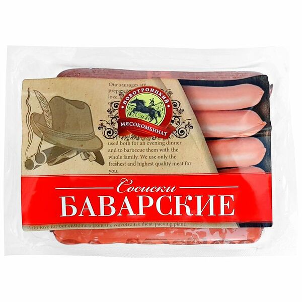 Сосиски Новотроицкий мясокомбинат Баварские с сыром 420 г