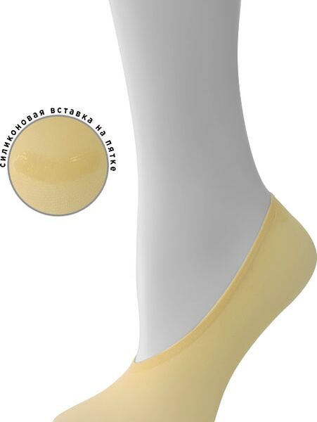 Подследники женские Oemen светло-желтые р.23-25