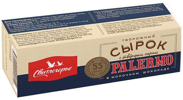 Сырок творожный Свитлогорье Palermo с твердым сыром в молочном шоколаде 23% 50 г
