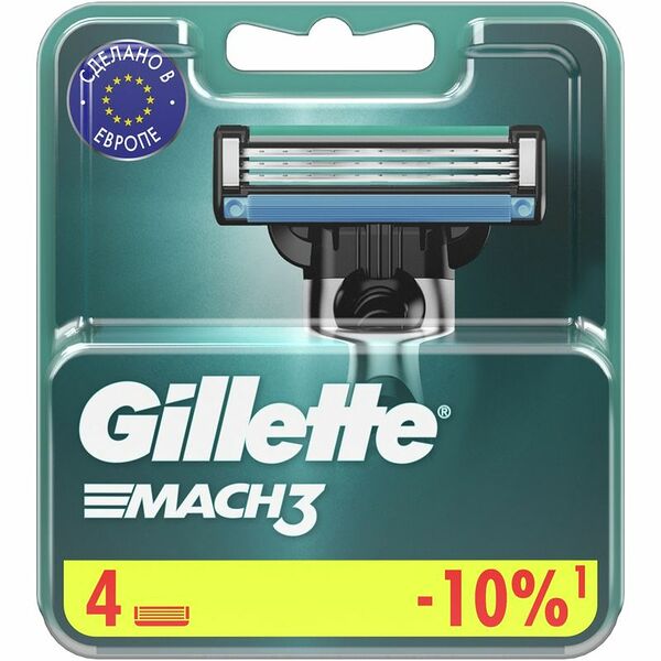 Кассеты сменные Mach3, Gillette, 4 шт., Польша