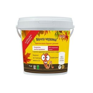 Ускоритель компостирования Мечта червяка 1 кг