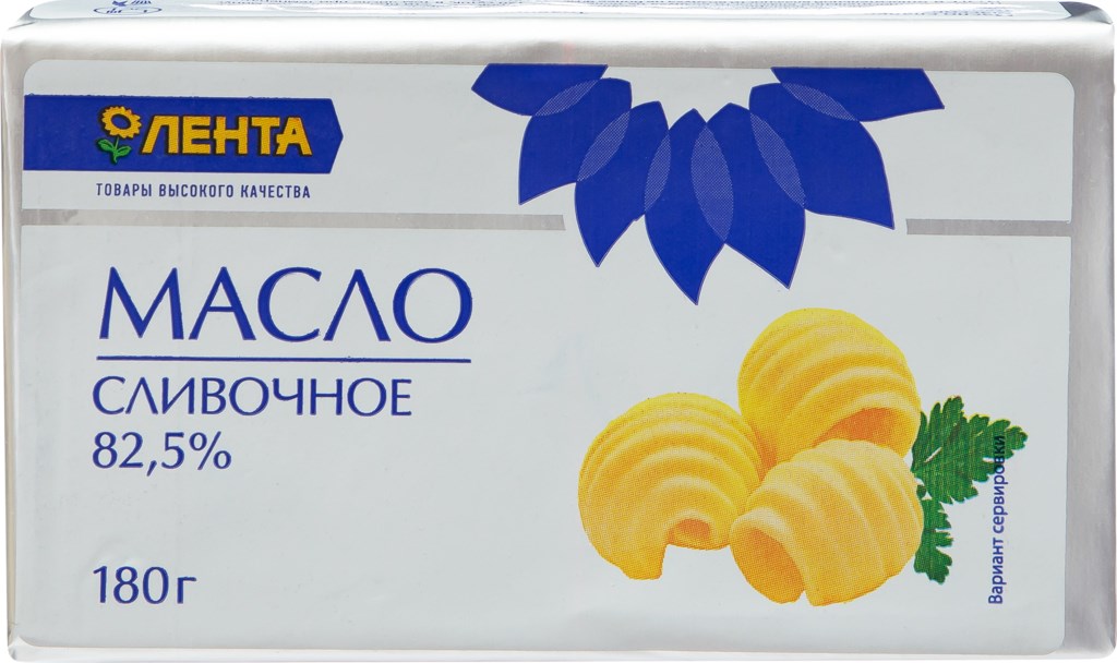 

Масло сладкосливочное Лента 82,5% высший сорт 180 г