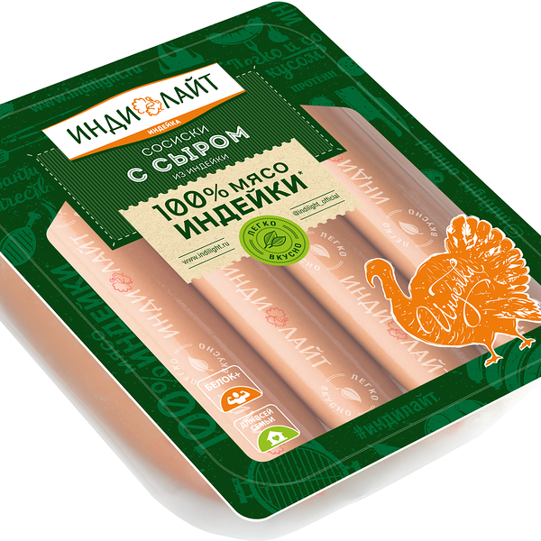 Сосиски из индейки с сыром ТМ Индилайт