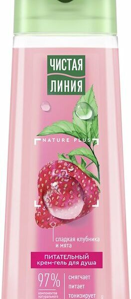 Крем-гель для душа PURE LINE Чистая Линия Сладкая клубника и мята питательный