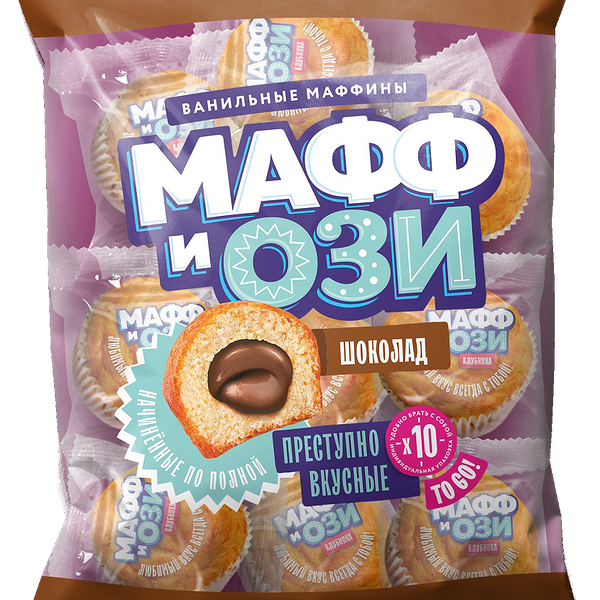 Маффин Континент-Сервис Ванильный с начинкой шоколад