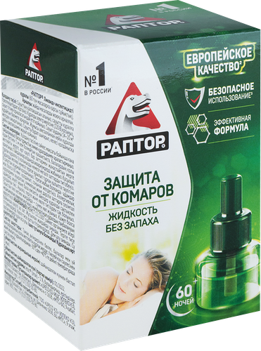 Жидкость от комаров 60 ночей во флаконе Раптор 33мл