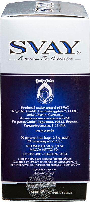 

Чай черный Svay Black Ceylon, 20 пирамидок x 2.5 г