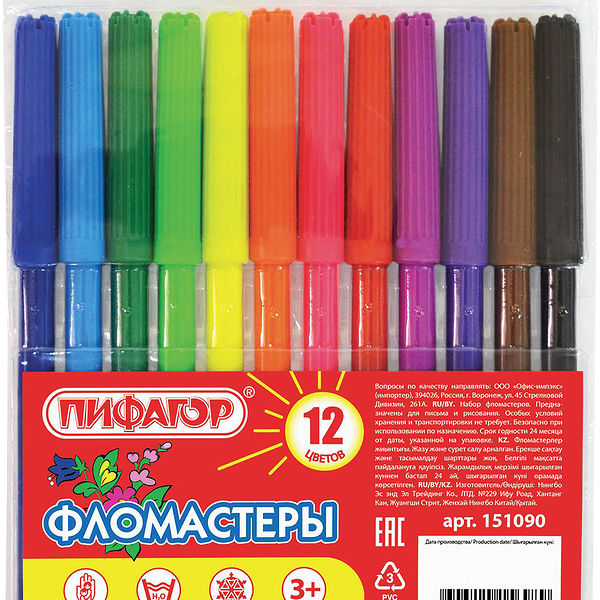 Фломастеры Пифагор, 12 цветов