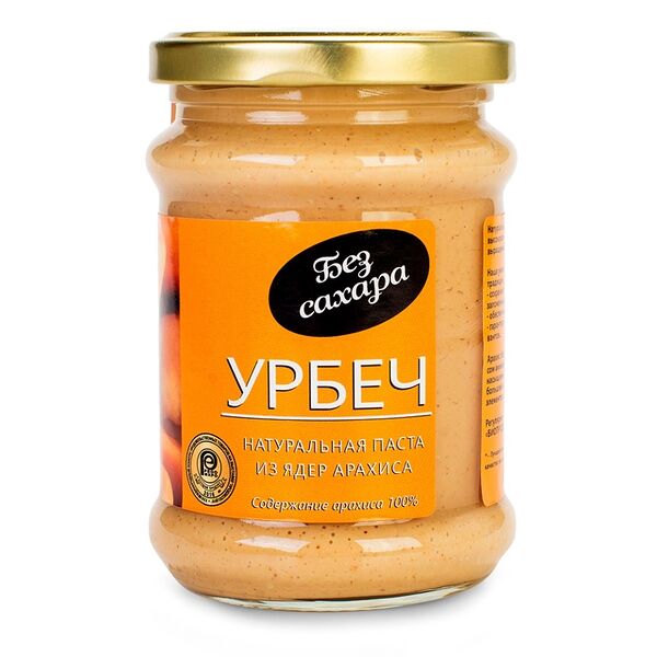 Урбеч Биопродукты из ядер арахиса