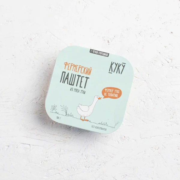 Фермерский сливочный паштет из мяса утки с чёрной смородиной