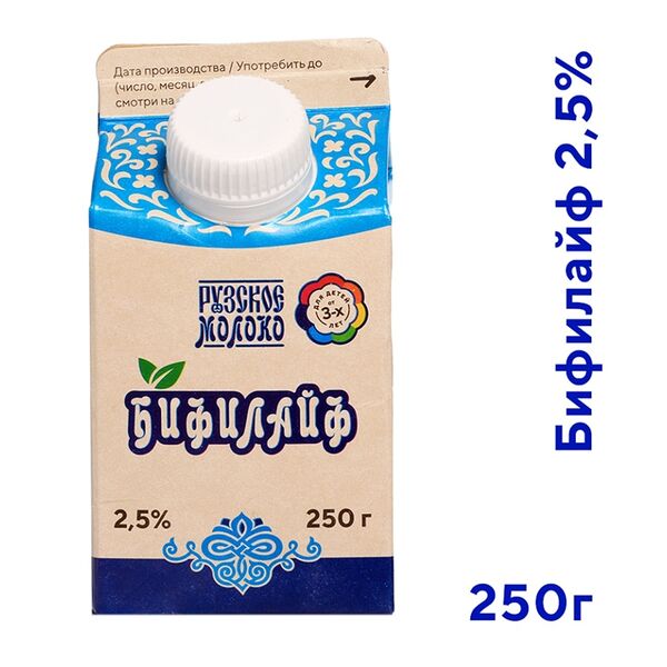 Бифилайф кисломолочный Рузское молоко 2,5%
