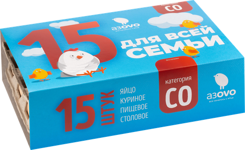 

Яйцо куриное АзOVO СО, 15 шт