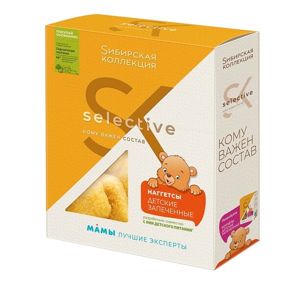 Наггетсы запечённые детские Сибирская коллекция Selective