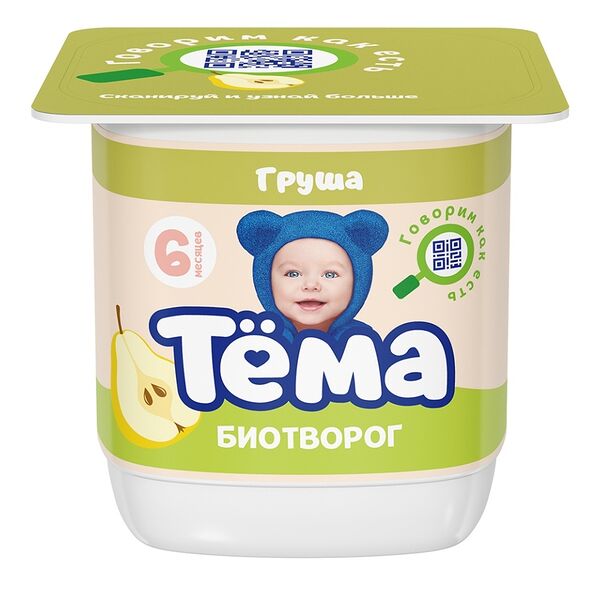 Биотворог детский Тёма Груша 4% с 6 месяцев, 95 г